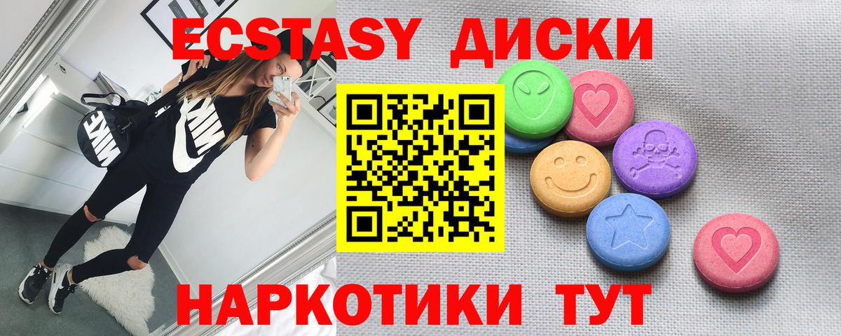 Вейп ТГК Набережные Челны
