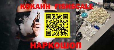 мескалин Волжский