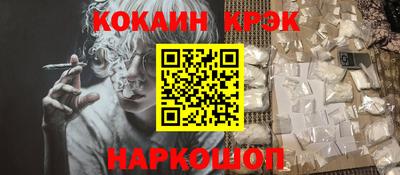 мескалин Волжский