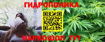 COCAINE Волжск