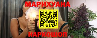 мескалин Волжский