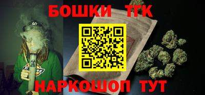 мескалин Волжский