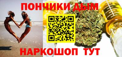 COCAINE Волжск