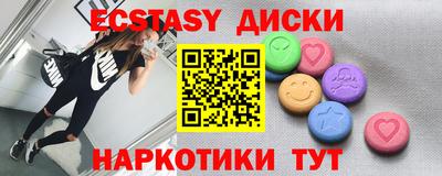мескалин Волжский