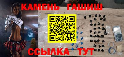 COCAINE Волжск
