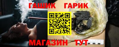 COCAINE Волжск