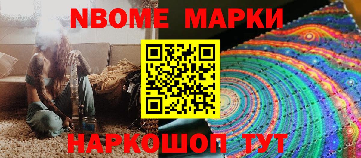 Cocaine  ГАШ  Вход с VPN  А ПВП СК   ЭКСТАЗИ  Мефедрон   Набережные Челны  Амфетамин кристаллы 